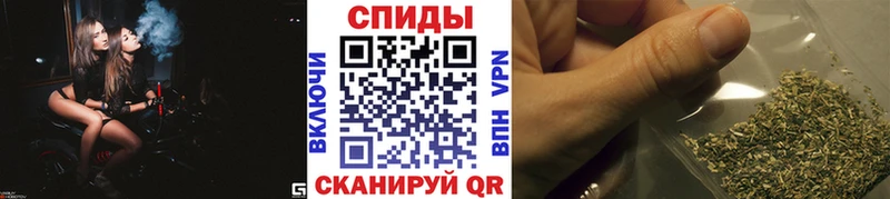 дарнет шоп  Бородино  это телеграм  БУТИРАТ BDO 