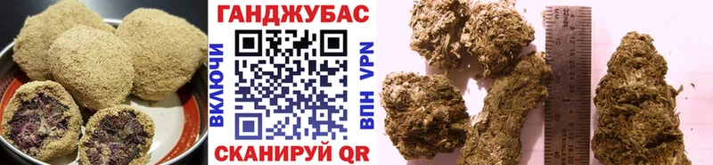 Cannafood конопля  Бородино 