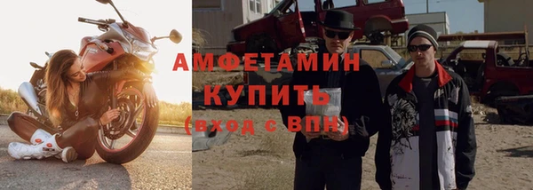 дистиллят марихуана Богданович