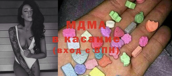 дистиллят марихуана Богданович
