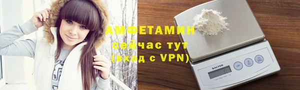 дистиллят марихуана Богданович