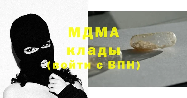 прущие крисы Белокуриха