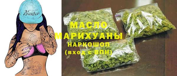 прущие крисы Белокуриха