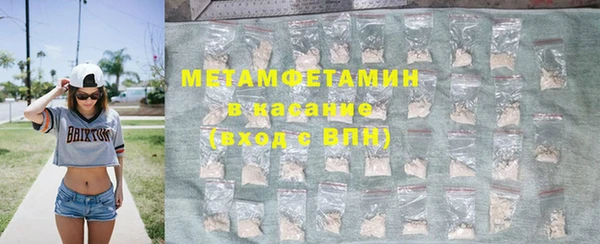 дживик Богородск
