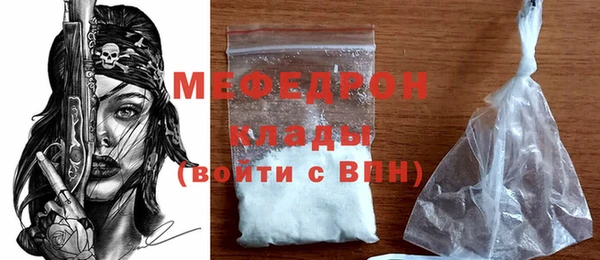 дистиллят марихуана Богданович