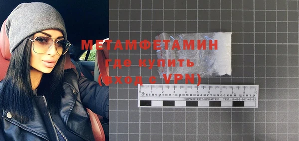 дистиллят марихуана Богданович