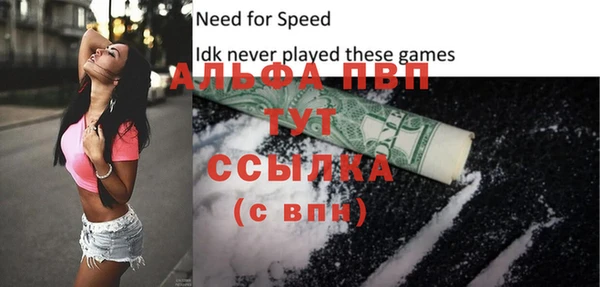 дистиллят марихуана Богданович