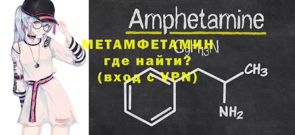 дистиллят марихуана Богданович