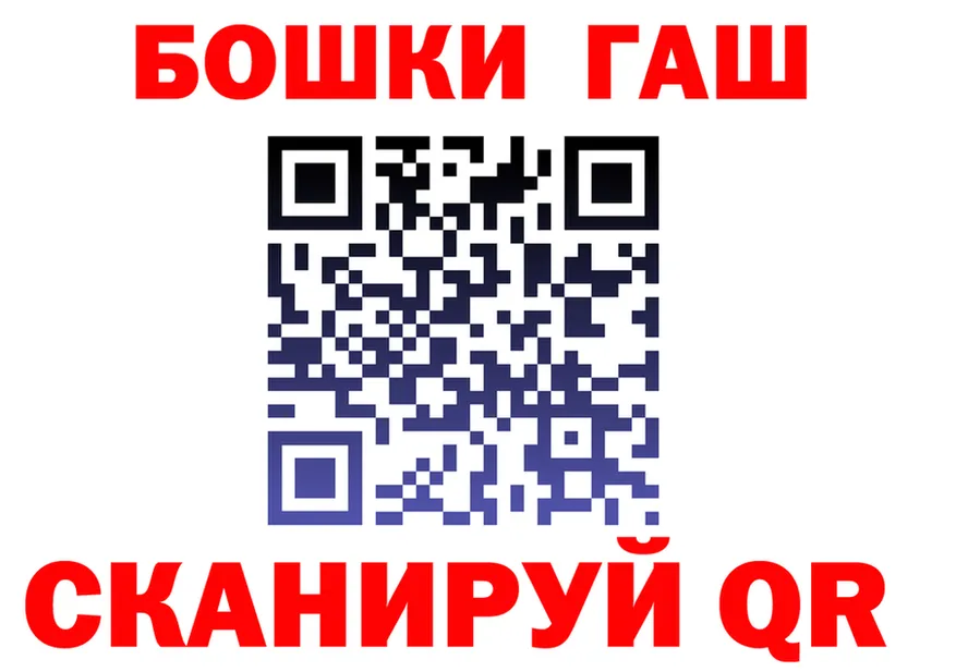 МЯУ-МЯУ VHQ зеркало это KRAKEN Бородино