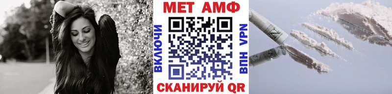 сколько стоит Бородино Первитин витя