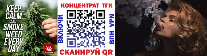 OMG зеркало  хочу   Бородино  ТГК концентрат 